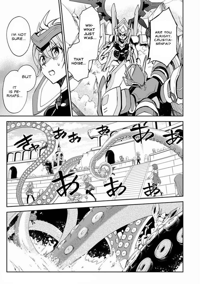 Saijaku Muhai no Bahamut Chapter 26 - Page 41