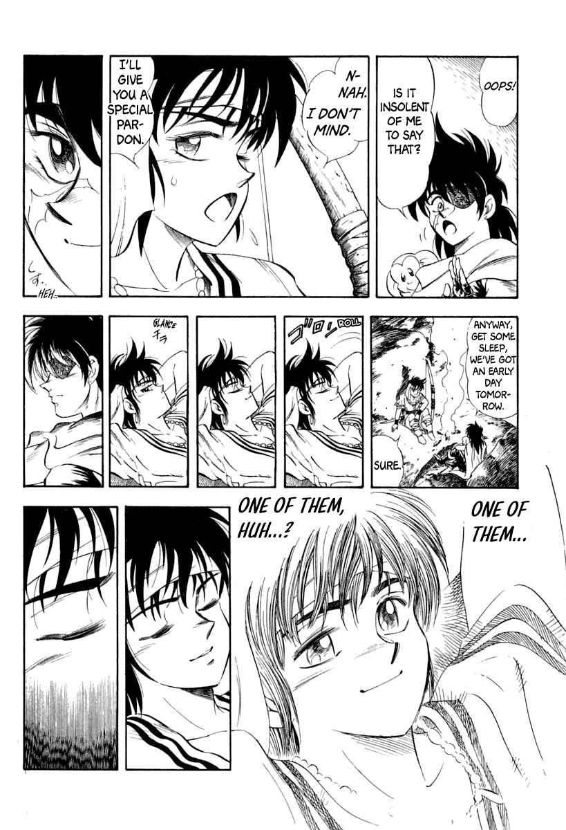 Captain Kid Chapter 58 - Page 16