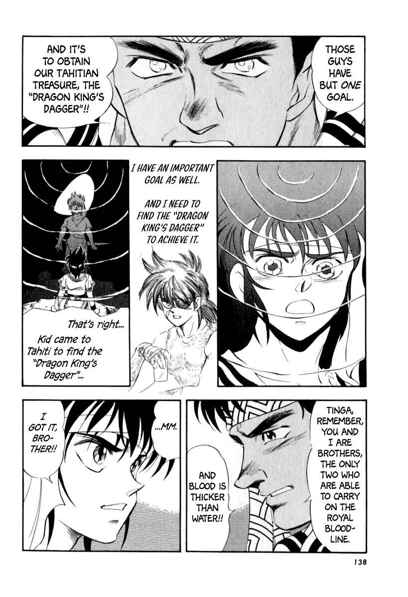 Captain Kid Chapter 58 - Page 24
