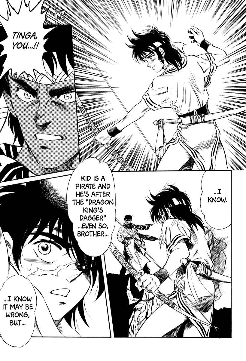 Captain Kid Chapter 58 - Page 42