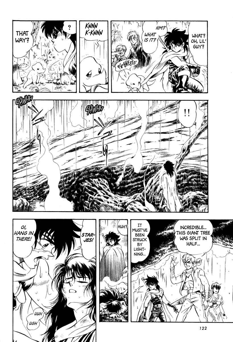 Captain Kid Chapter 58 - Page 8