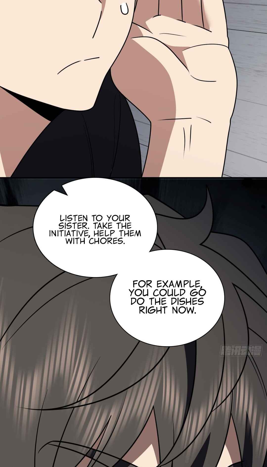 Wǒ Jiā Lǎopo Láizì Yīqiān Nián Qián Chapter 409 - Page 53