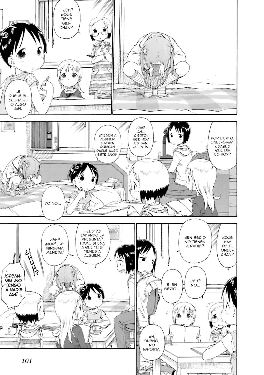 Ichigo Mashimaro Chapter 49 - Page 1