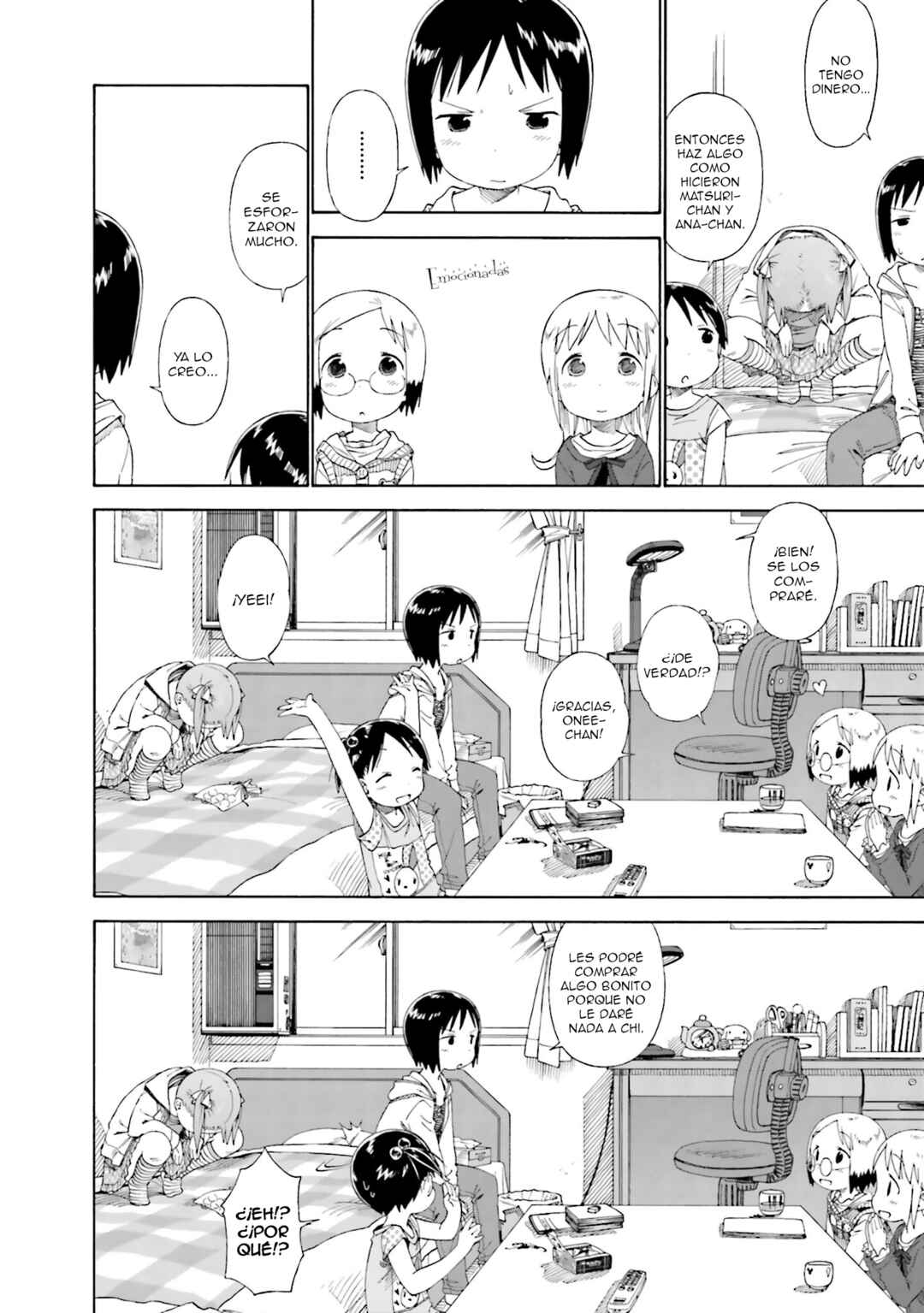 Ichigo Mashimaro Chapter 49 - Page 10