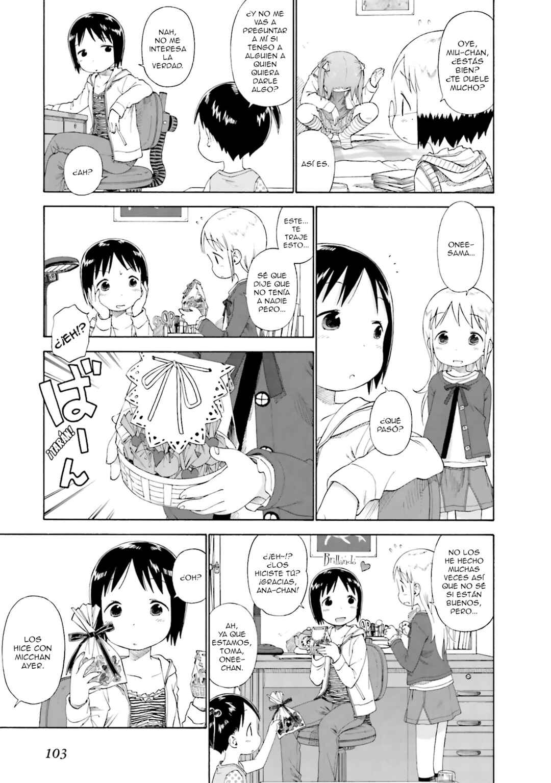 Ichigo Mashimaro Chapter 49 - Page 3