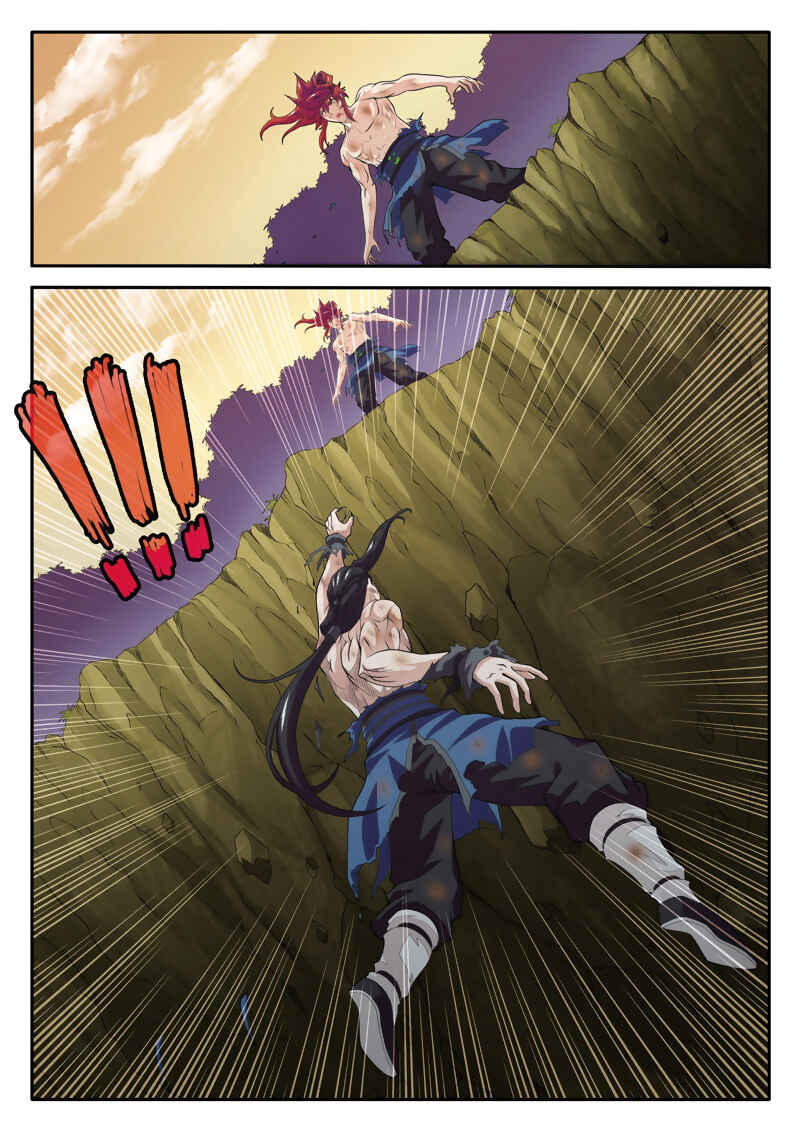 Xiānxiá Shìjiè Chapter 78 - Page 12