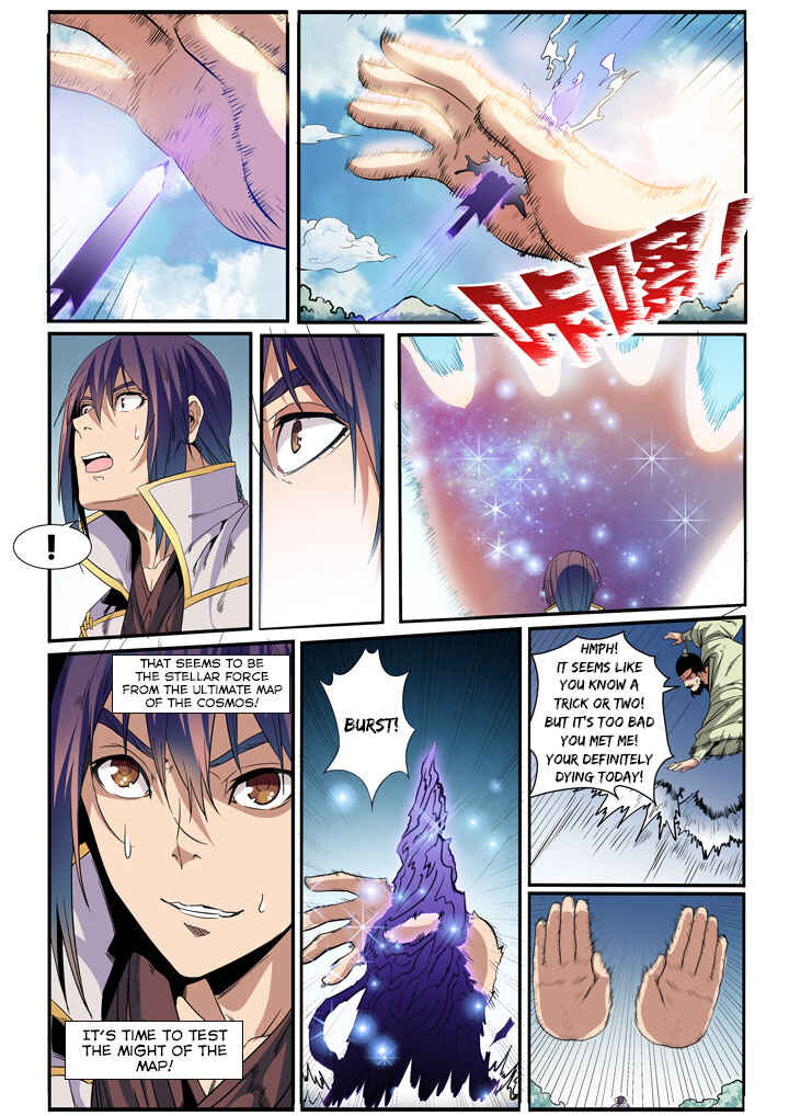 Bǎiliàn Chéngshén Chapter 47 - Page 15