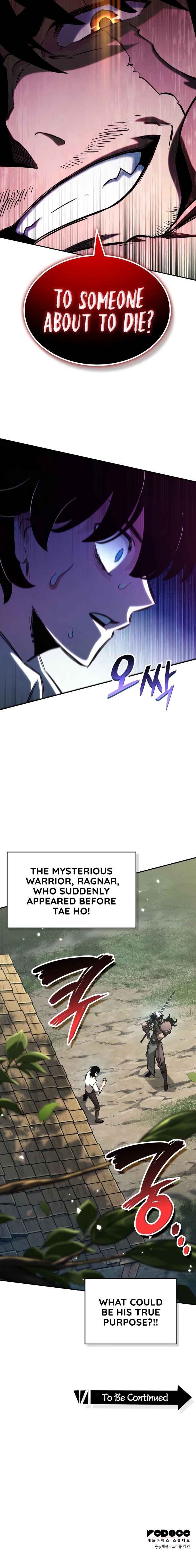 Valhalla Saga Chapter 17 - Page 23