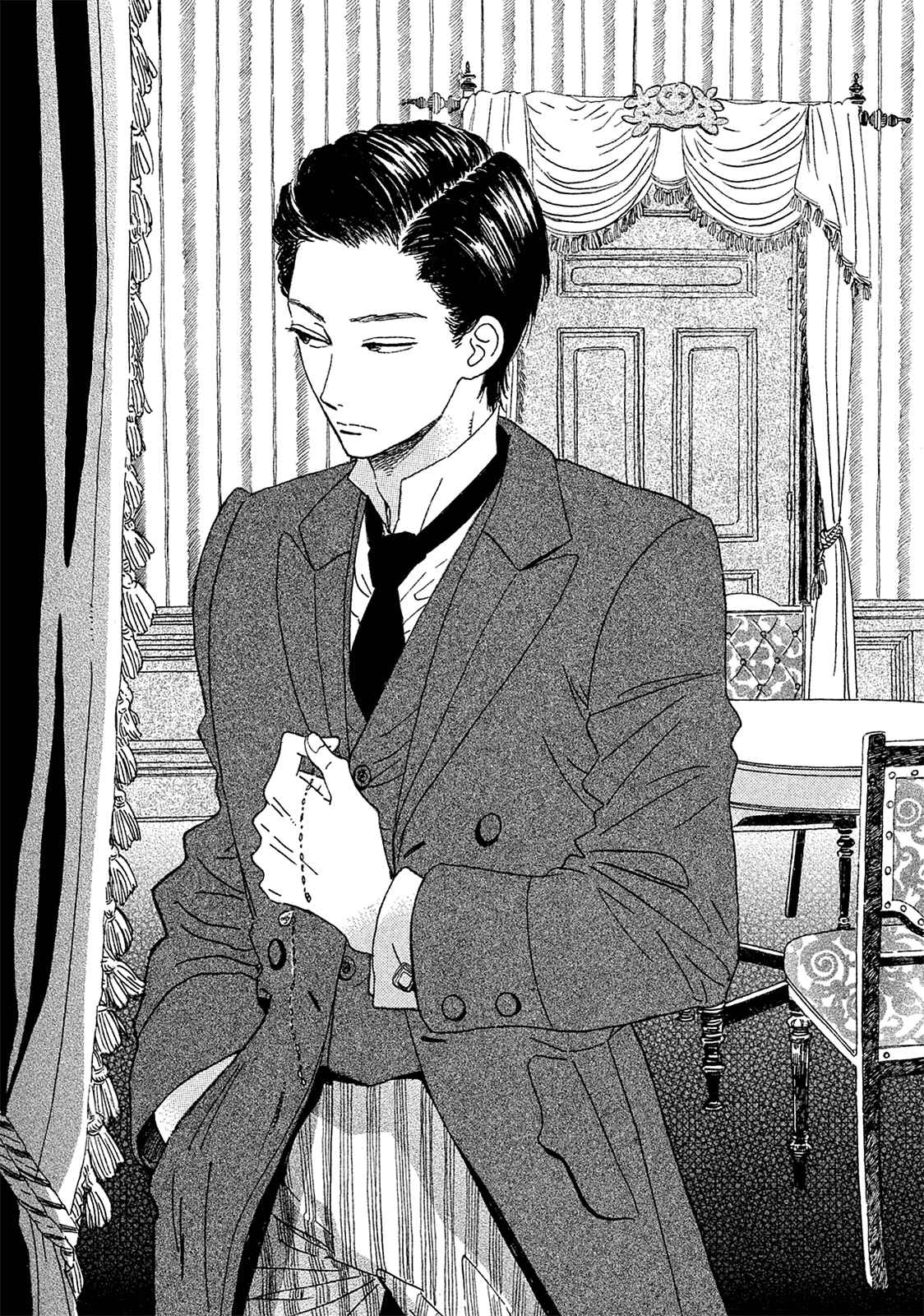 Namida Ame to Serenade Chapter 3 - Page 2