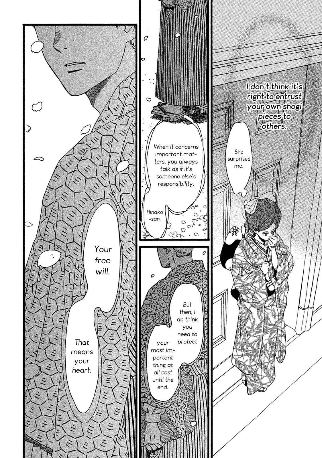 Namida Ame to Serenade Chapter 3 - Page 31