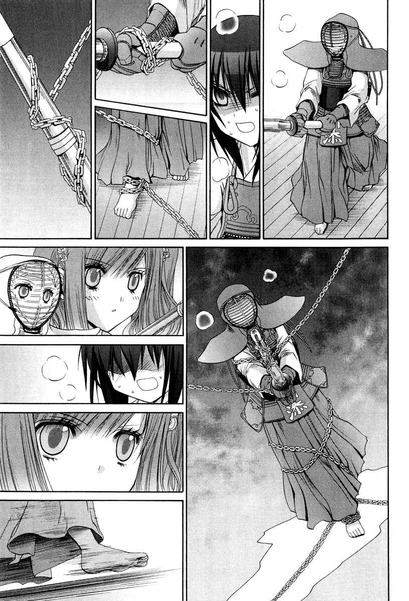 Bamboo Blade Chapter 101.2 - Page 11