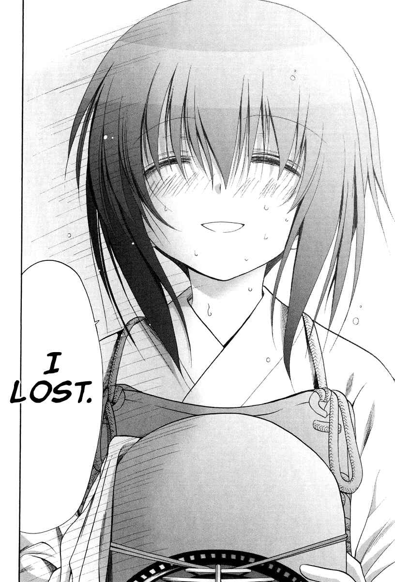 Bamboo Blade Chapter 101.2 - Page 20