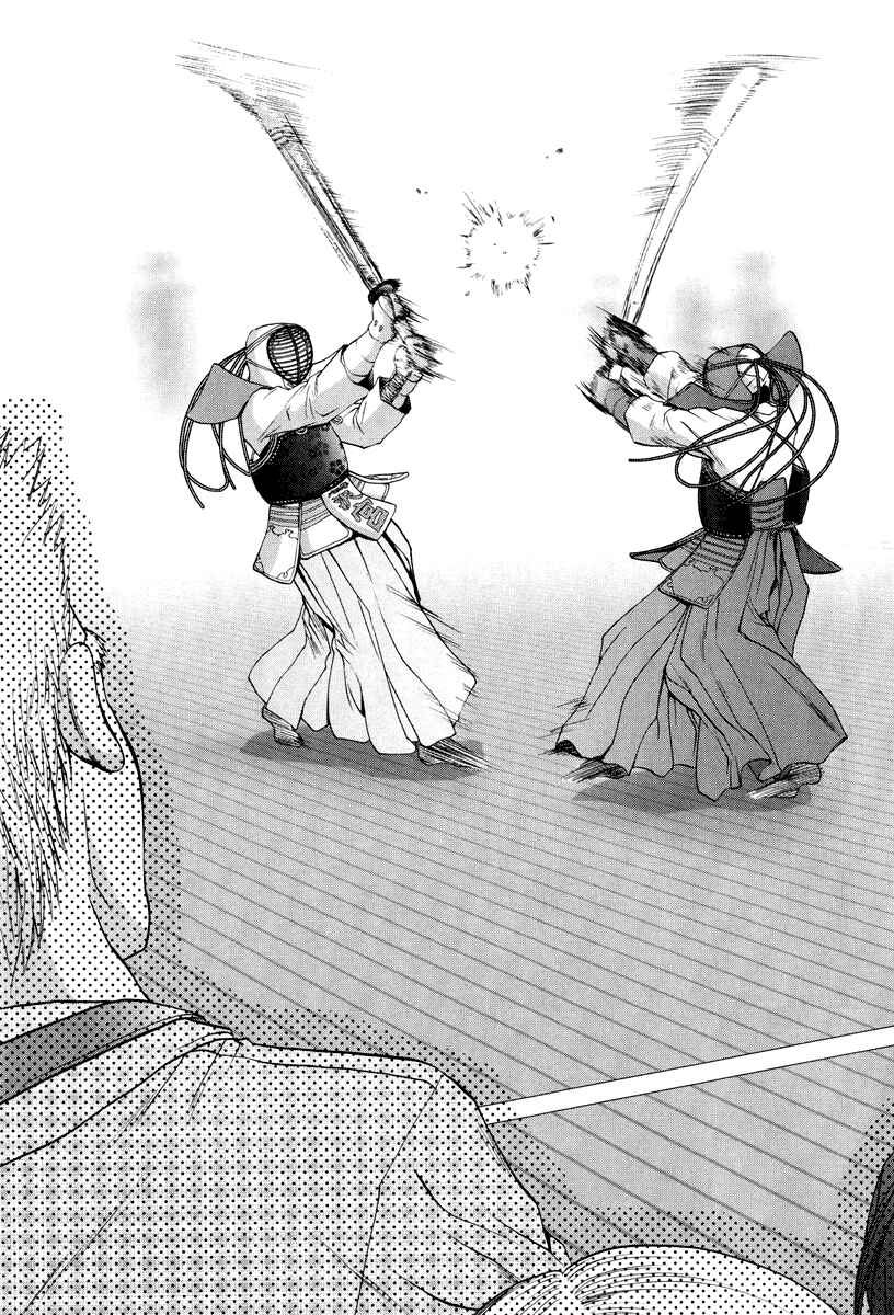 Bamboo Blade Chapter 101.2 - Page 5