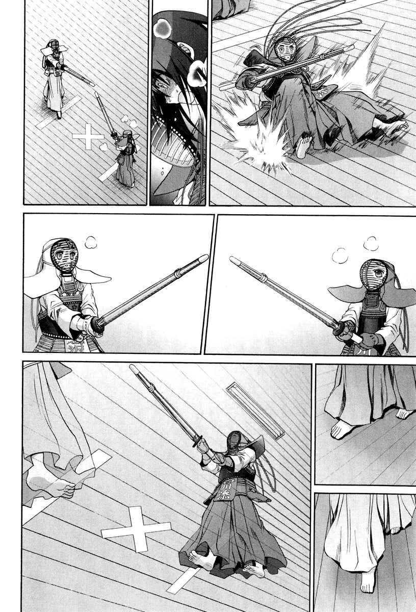 Bamboo Blade Chapter 101.2 - Page 8