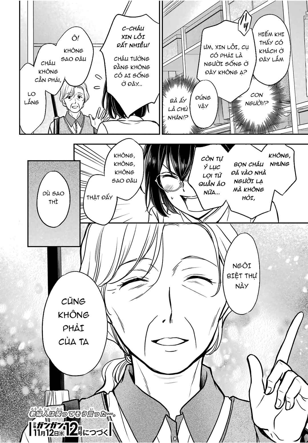Urasekai Picnic Chapter 84 - Page 37