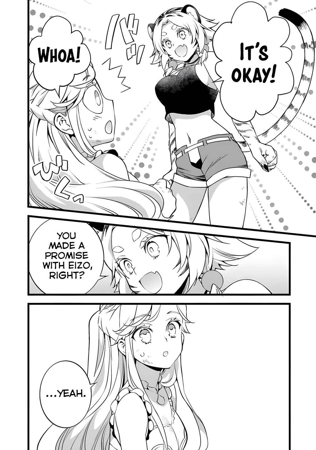 Kajiya de Hajimeru Isekai Slow Life Chapter 29 - Page 17