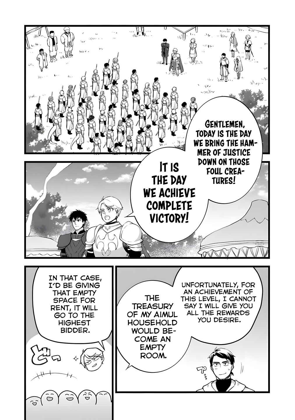 Kajiya de Hajimeru Isekai Slow Life Chapter 29 - Page 24