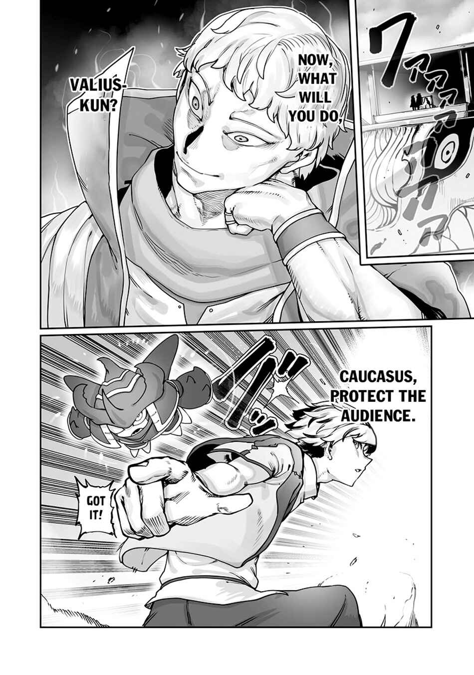 Ore no Zensei no Chishiki de Teihen Shoku Tamer ga Joukyuu Shoku ni Natte Shimai Sou na Ken Chapter 46 - Page 13