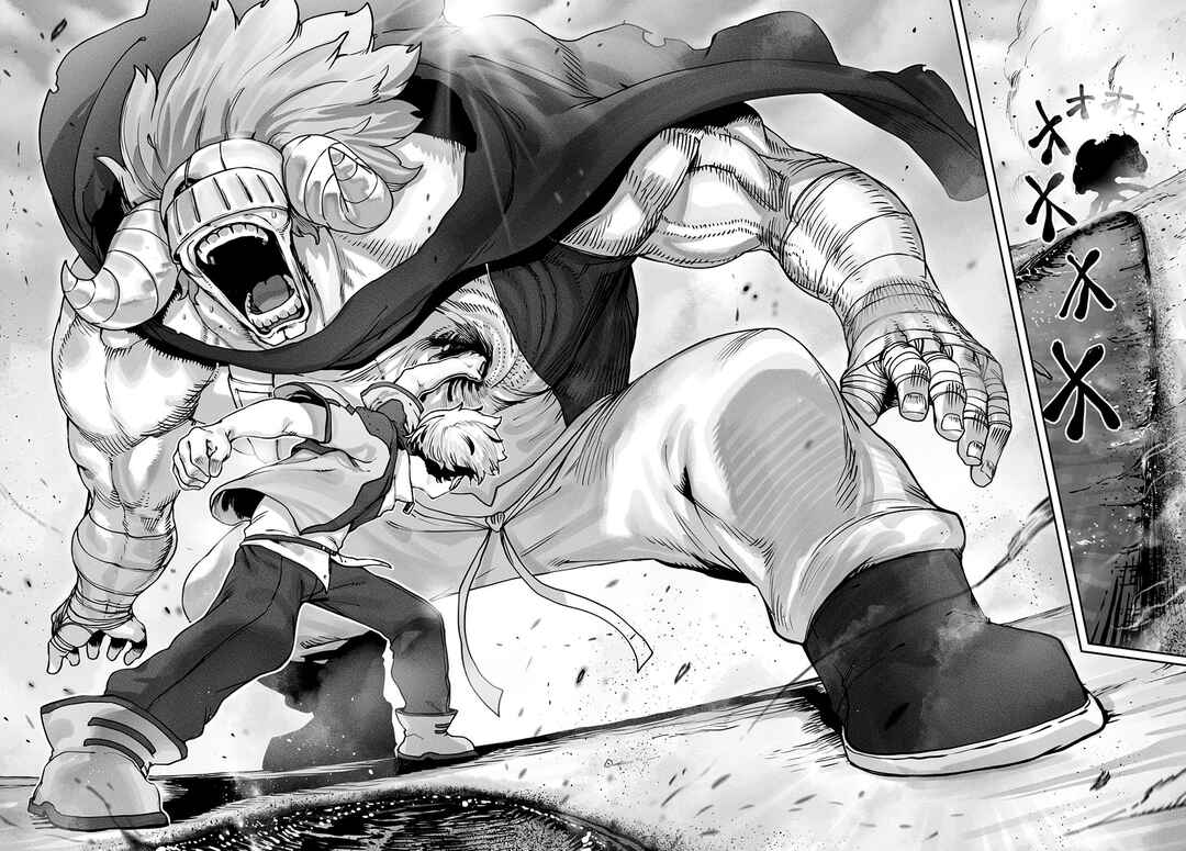Ore no Zensei no Chishiki de Teihen Shoku Tamer ga Joukyuu Shoku ni Natte Shimai Sou na Ken Chapter 46 - Page 17
