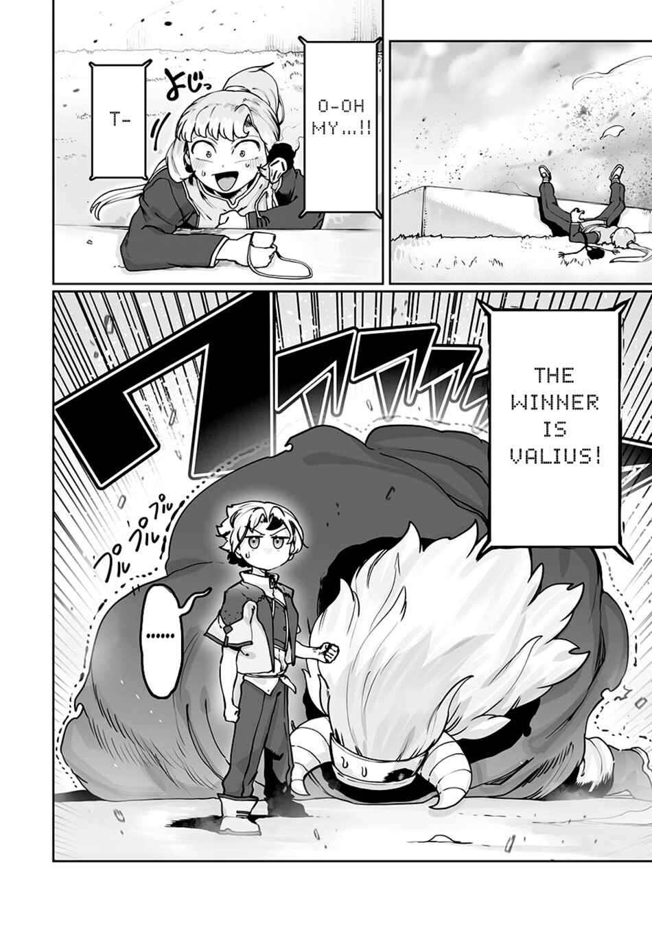 Ore no Zensei no Chishiki de Teihen Shoku Tamer ga Joukyuu Shoku ni Natte Shimai Sou na Ken Chapter 46 - Page 18