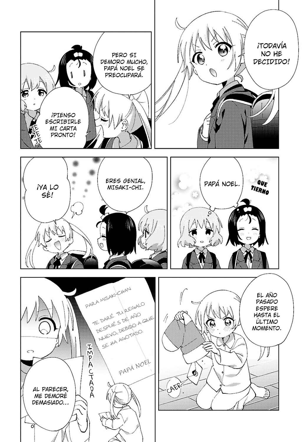Oomuro-ke Chapter 116 - Page 6