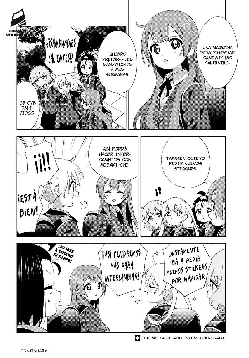 Oomuro-ke Chapter 116 - Page 8
