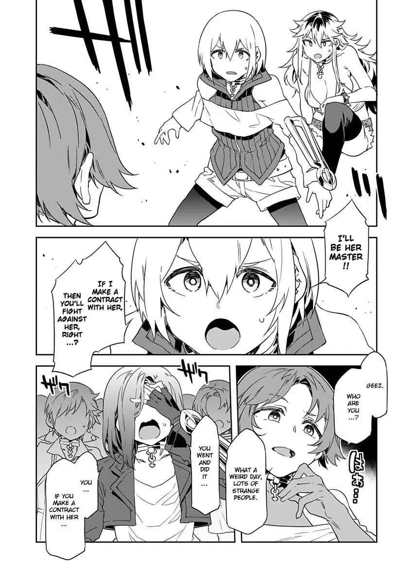 LUVSLAVE Chapter 4 - Page 13