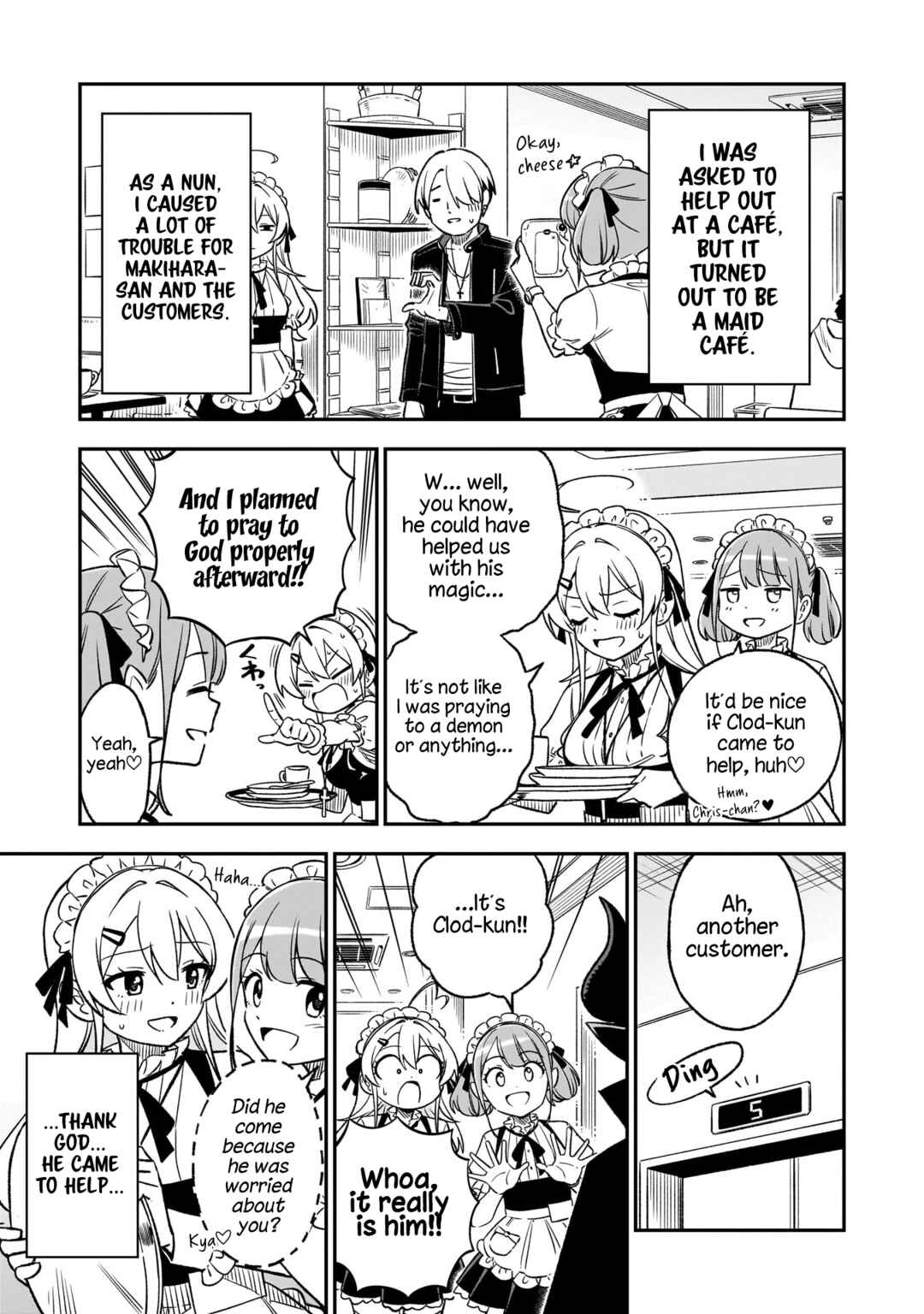 Sister-sama no Oose no Mama ni Chapter 15 - Page 1