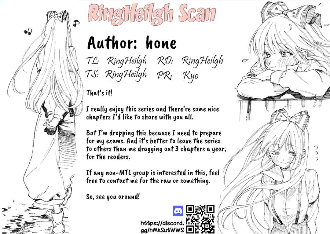 Sister-sama no Oose no Mama ni Chapter 15 - Page 12