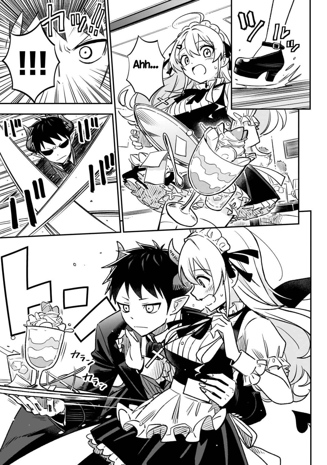 Sister-sama no Oose no Mama ni Chapter 15 - Page 5