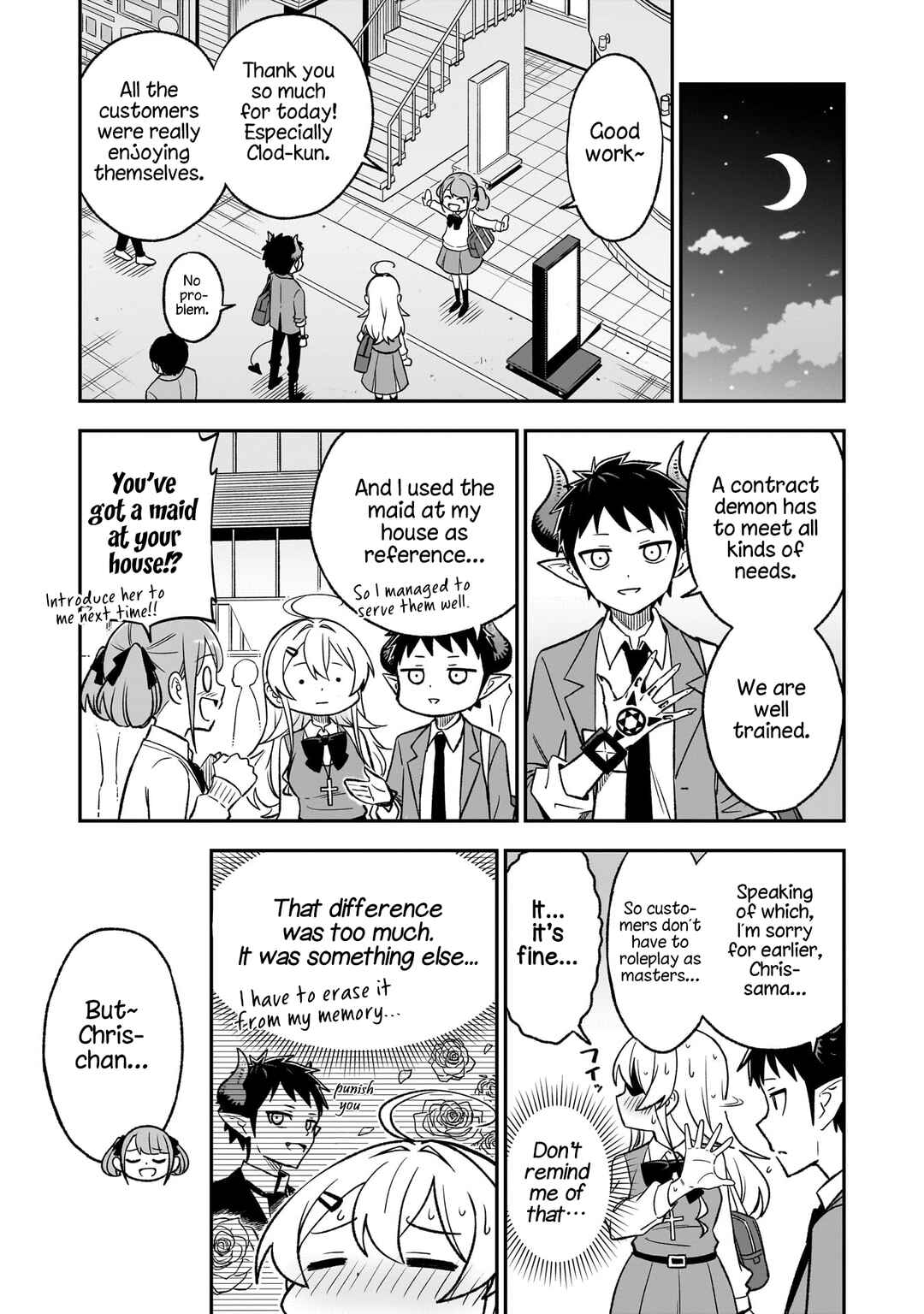Sister-sama no Oose no Mama ni Chapter 15 - Page 9