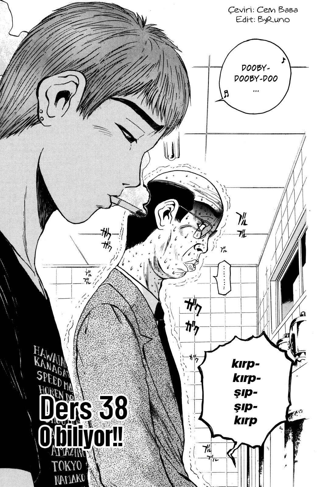 GTO: Great Teacher Onizuka Chapter 38 - Page 1