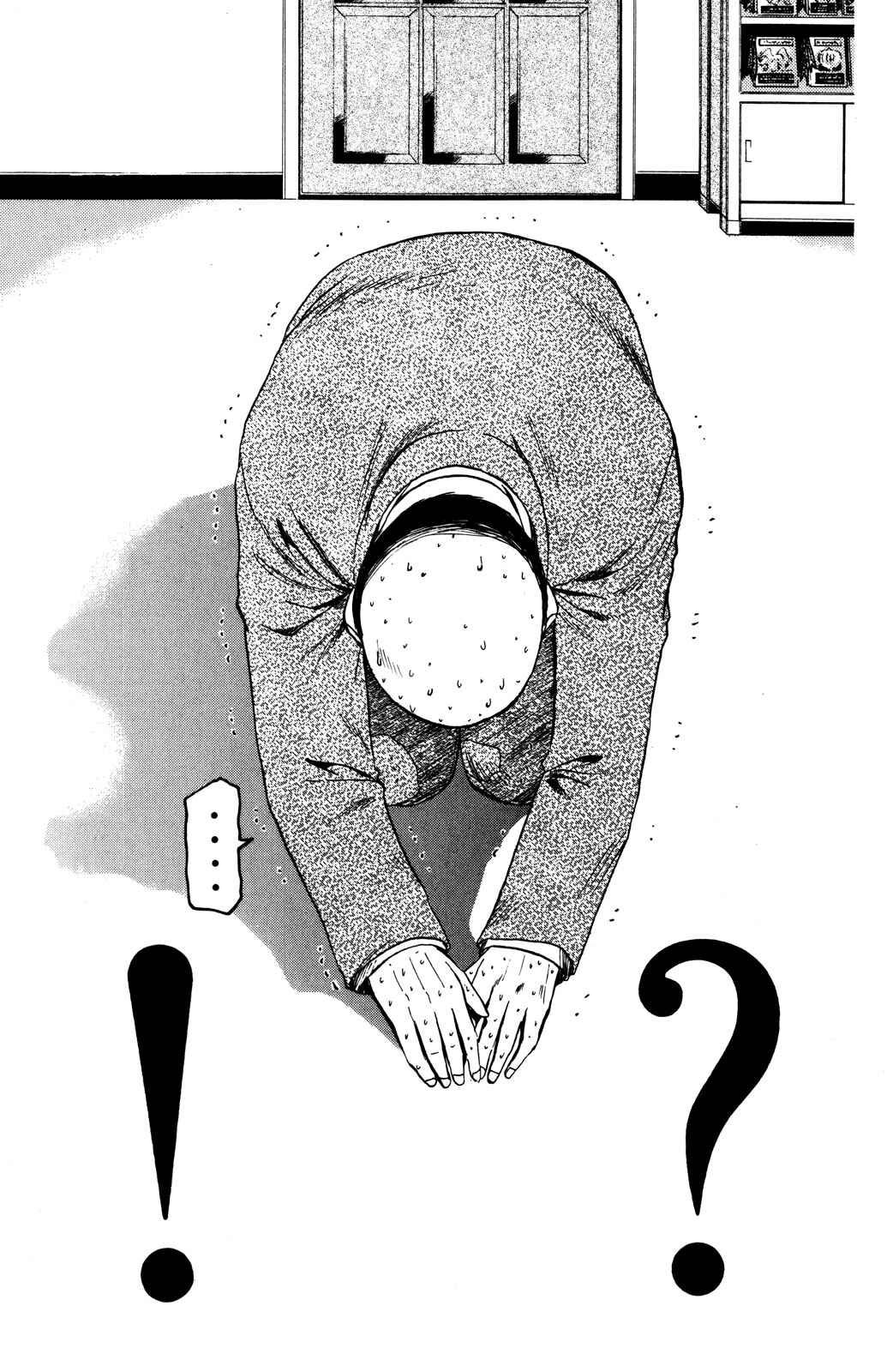 GTO: Great Teacher Onizuka Chapter 38 - Page 10