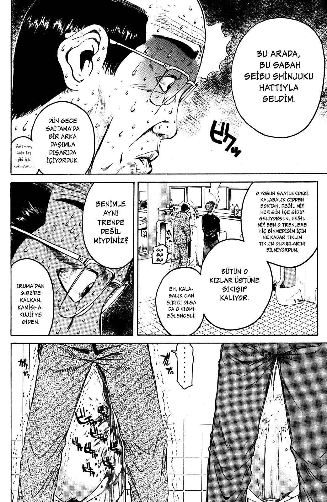 GTO: Great Teacher Onizuka Chapter 38 - Page 2