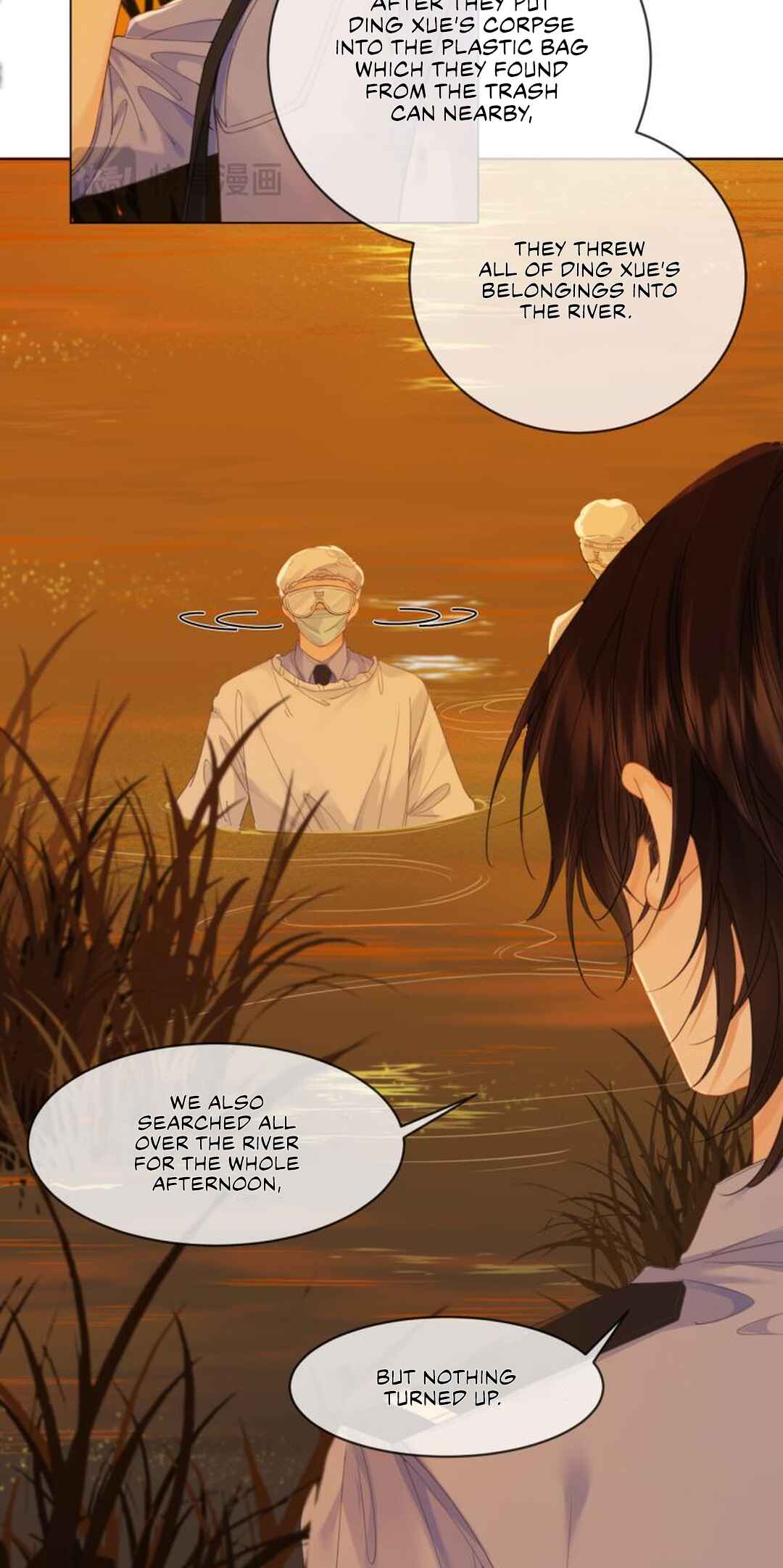 Partners in Crime, Partners in Love Chapter 26 - Page 7