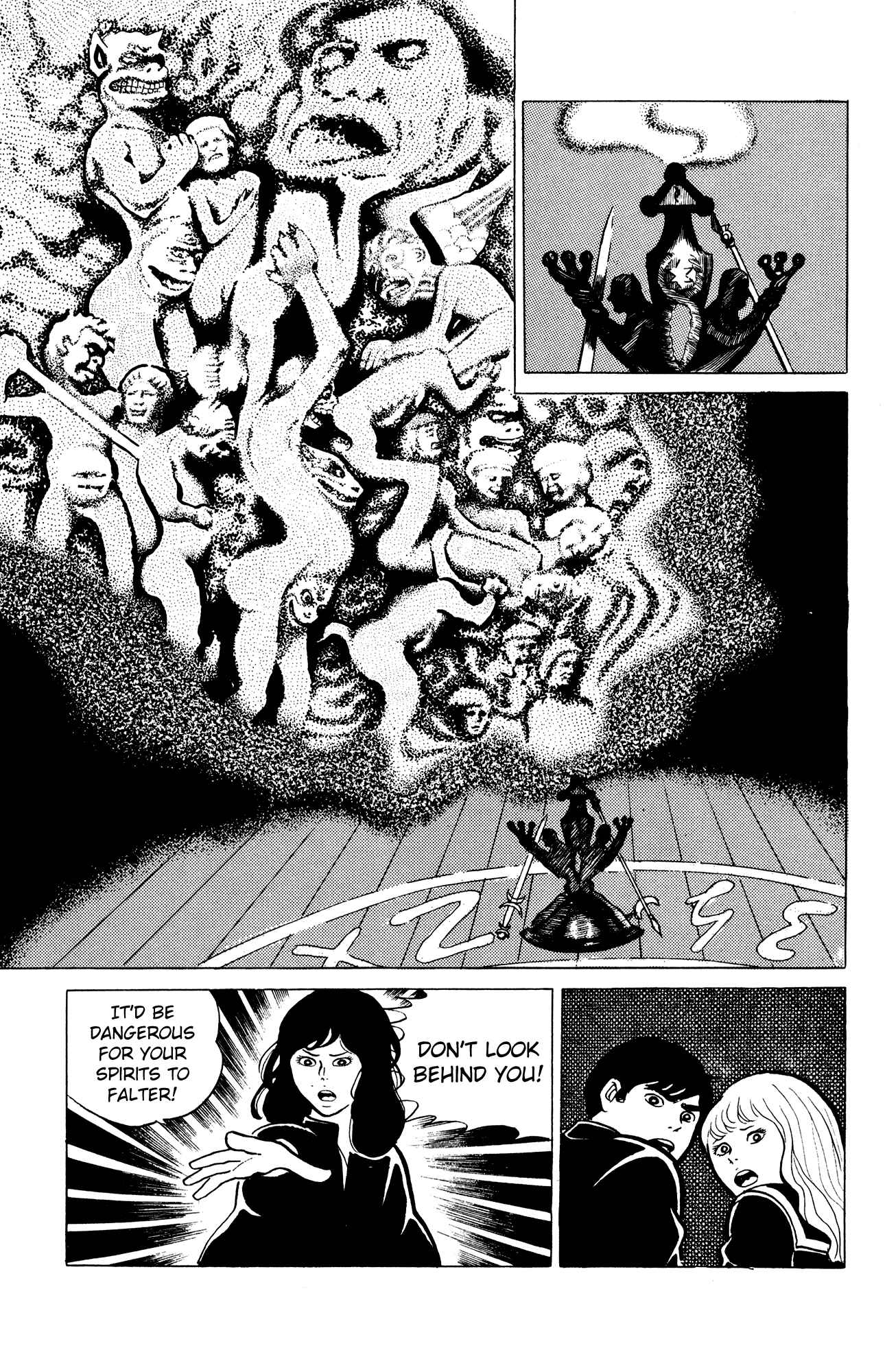 Eko Eko Azarak Chapter 15 - Page 11