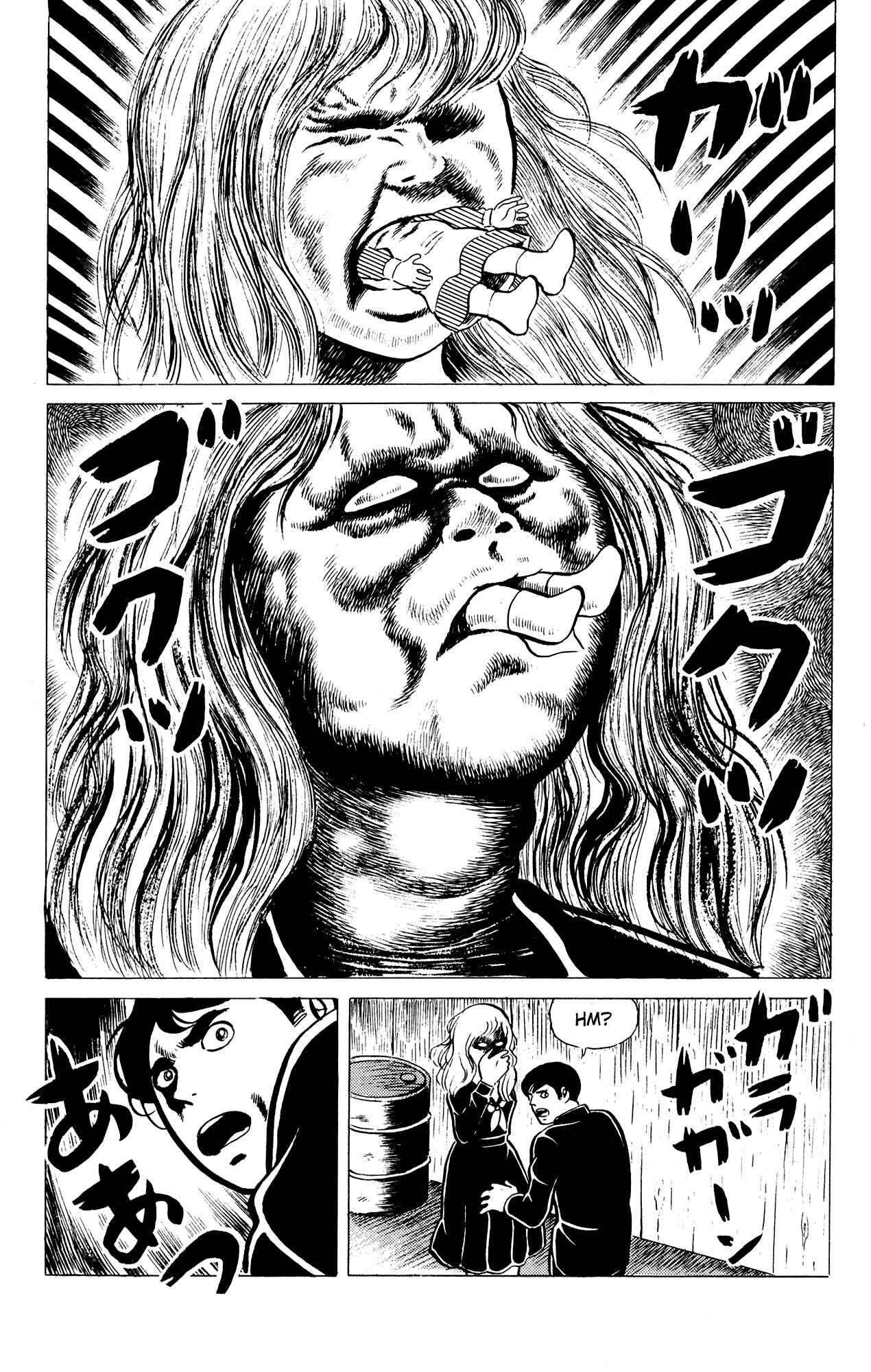 Eko Eko Azarak Chapter 15 - Page 17