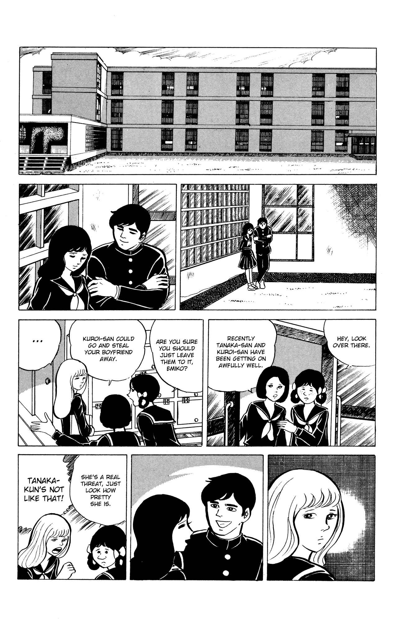 Eko Eko Azarak Chapter 15 - Page 2