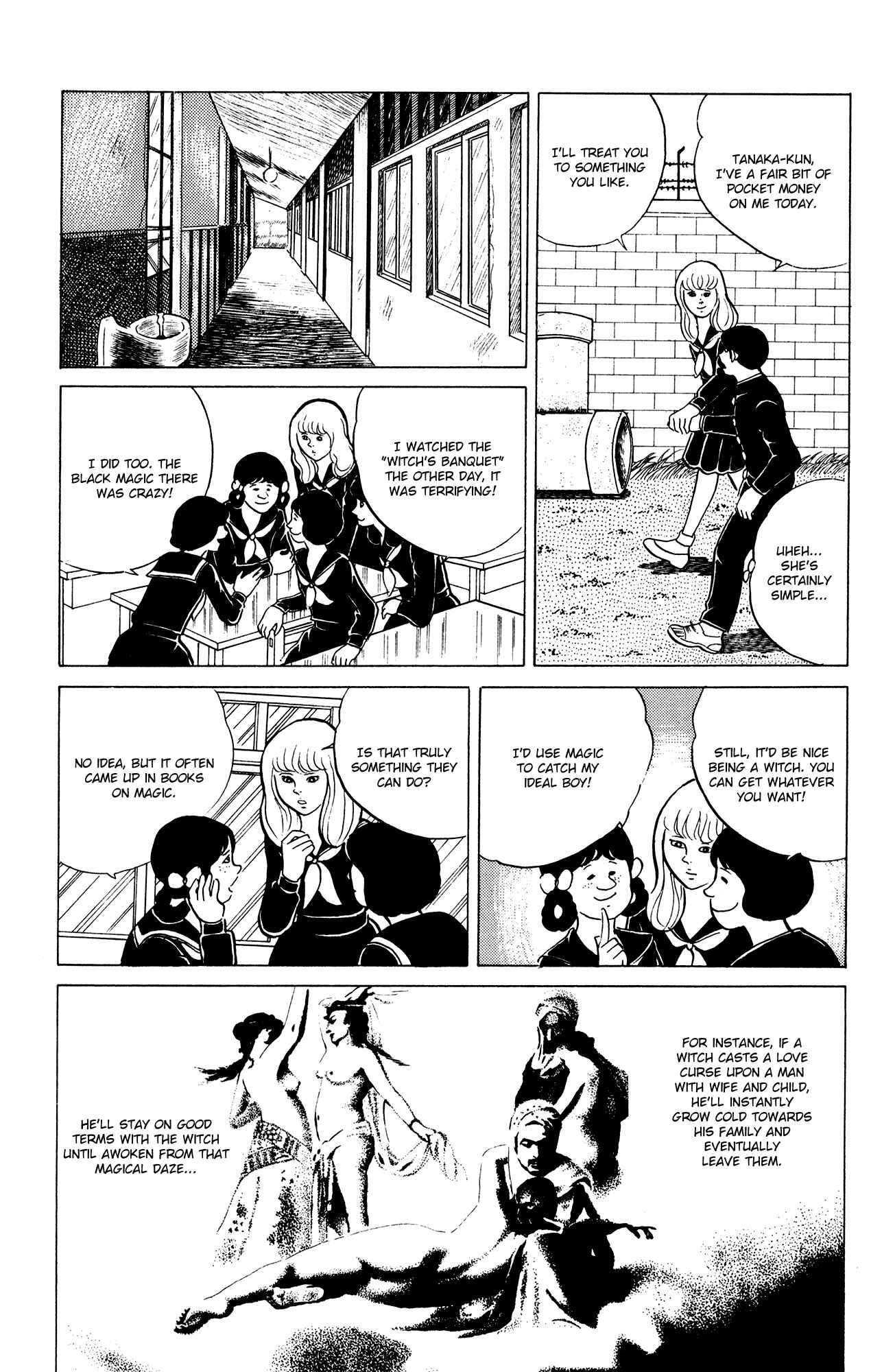 Eko Eko Azarak Chapter 15 - Page 5
