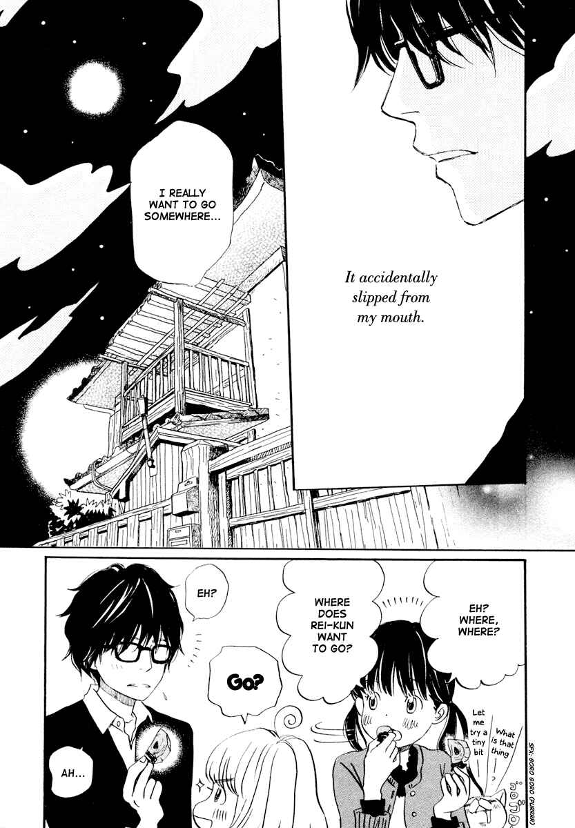 March Comes in Like a Lion Chapter 11 - Page 10