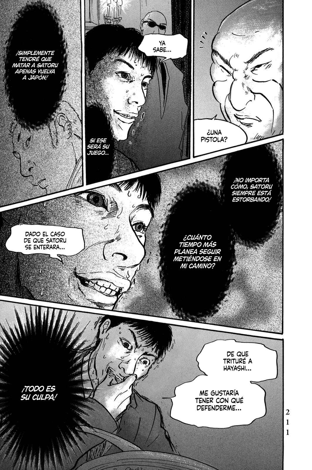 Pet Chapter 34 - Page 13