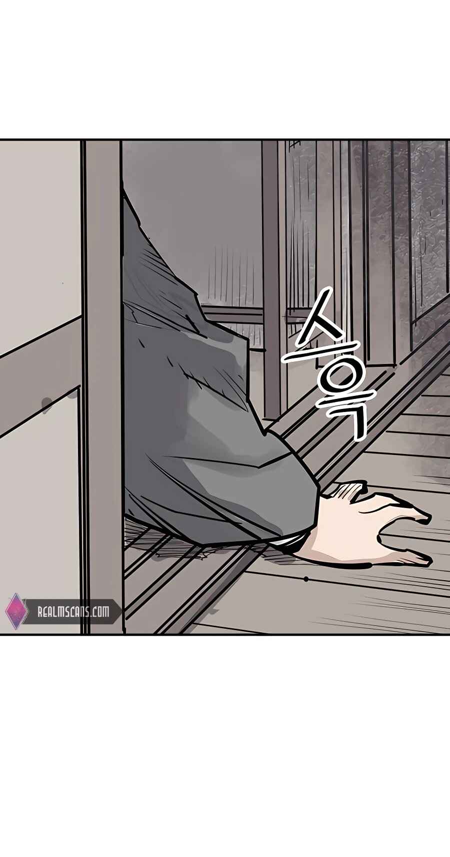 Shashin Chapter 37 - Page 81