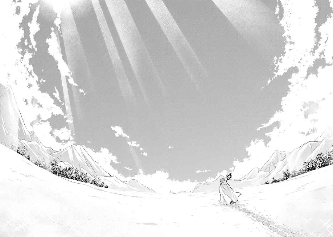 Mushoku Tensei ~Isekai Ittara Honki Dasu~ Shitsui no Majutsushi Hen Chapter 10 - Page 12