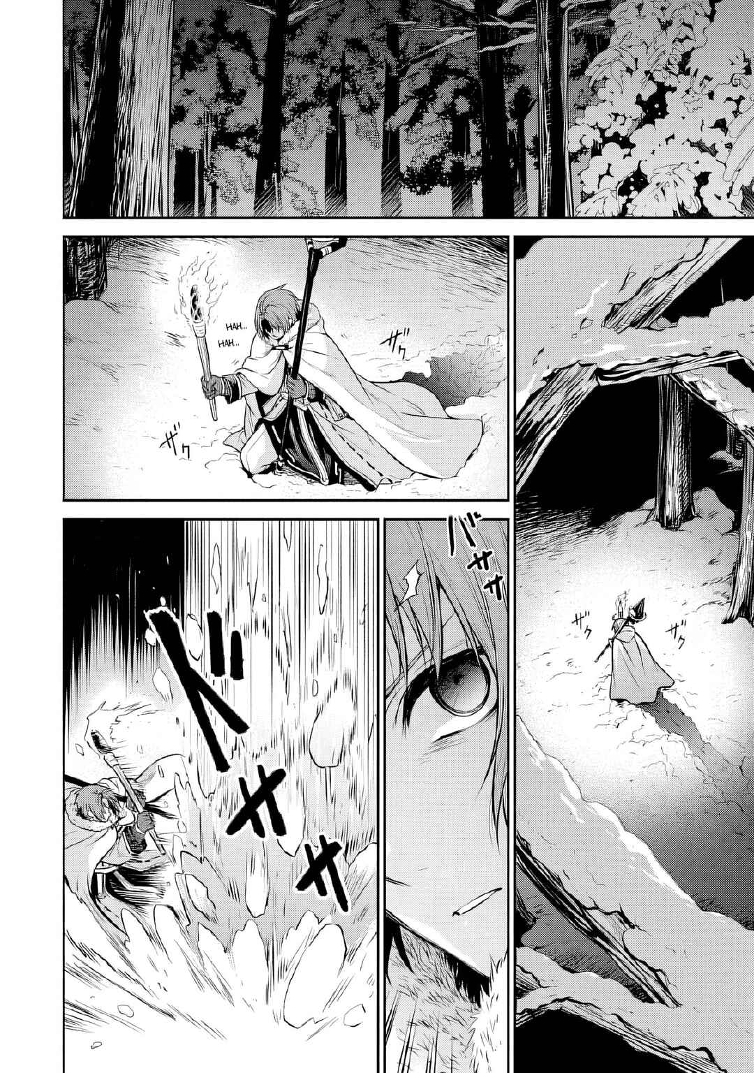 Mushoku Tensei ~Isekai Ittara Honki Dasu~ Shitsui no Majutsushi Hen Chapter 10 - Page 13