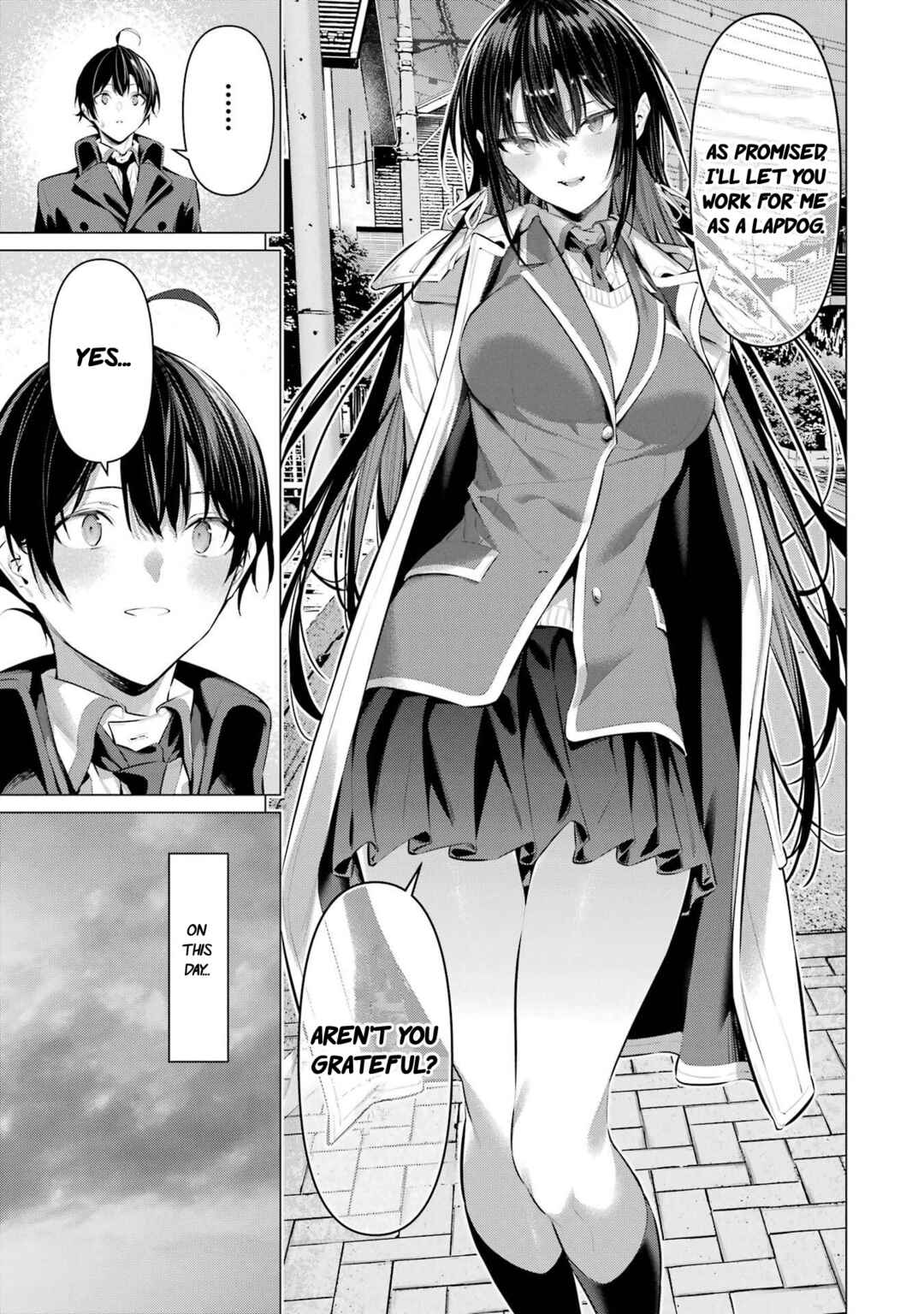 Haite Kudasai, Takamine-san Chapter 41.2 - Page 15