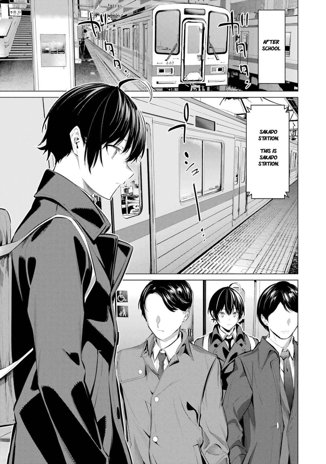 Haite Kudasai, Takamine-san Chapter 41.2 - Page 2