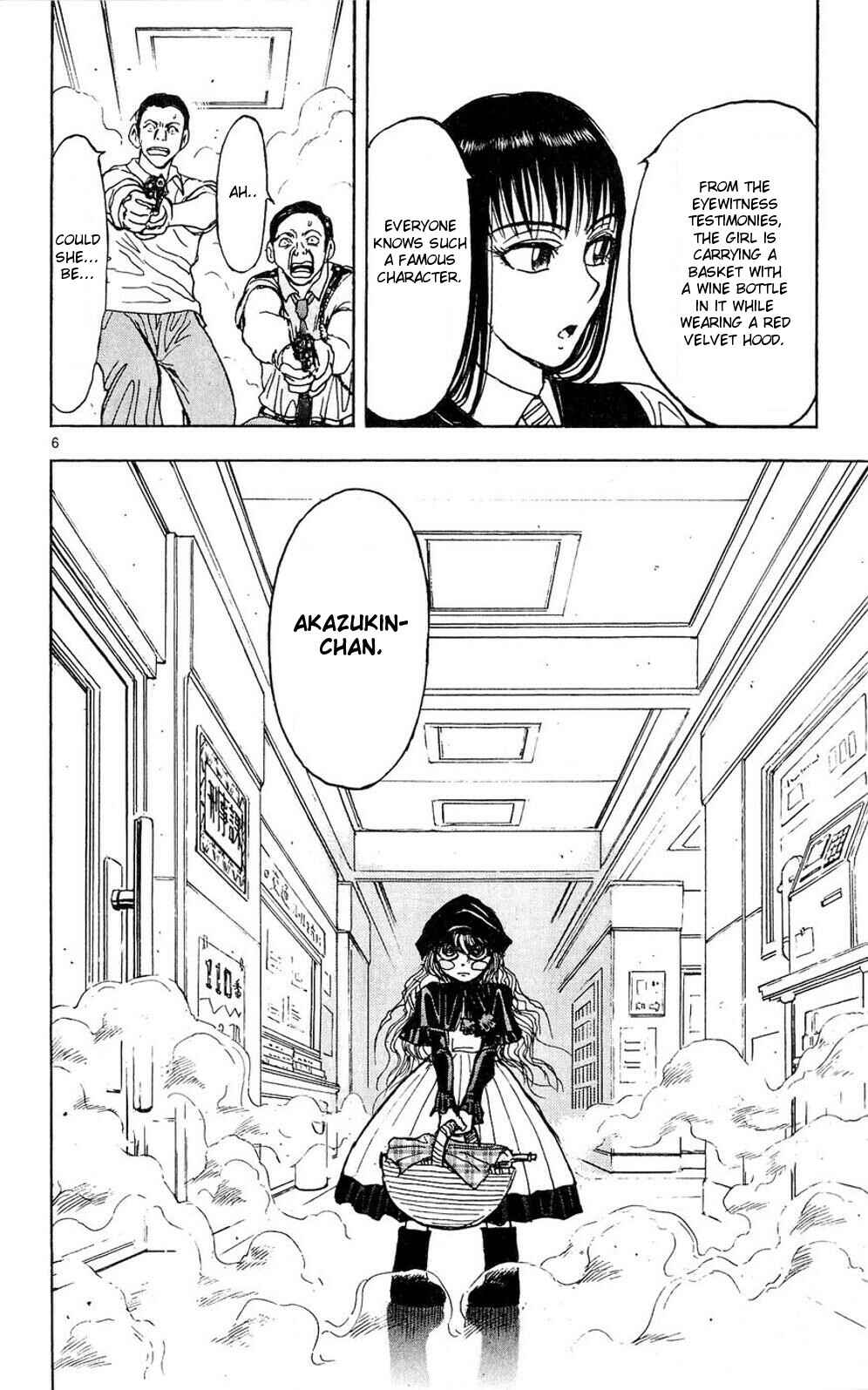Moonlight Act Chapter 46 - Page 13