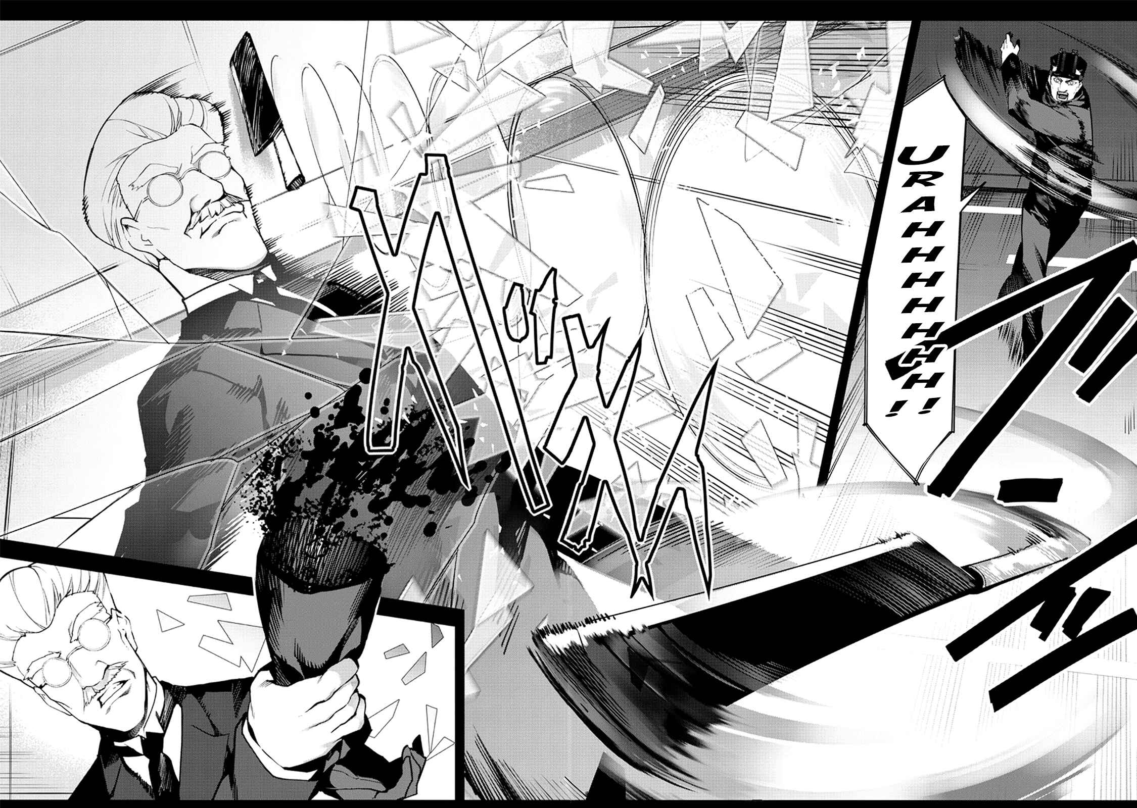 Darwin's Game Chapter 62 - Page 11