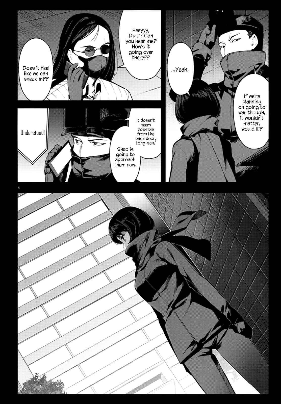 Darwin's Game Chapter 62 - Page 5