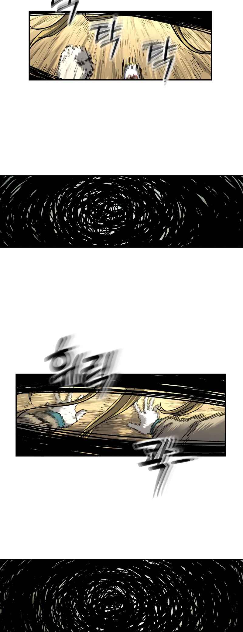 Jongmal eseo Saranamgi Chapter 15 - Page 12